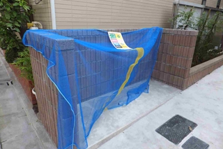 サンサーラ その他共有部分