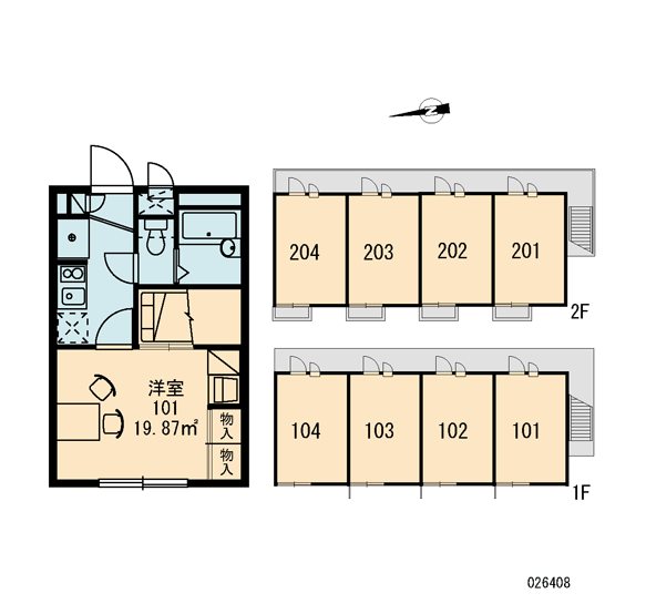 ウエスト　梅屋敷 その他