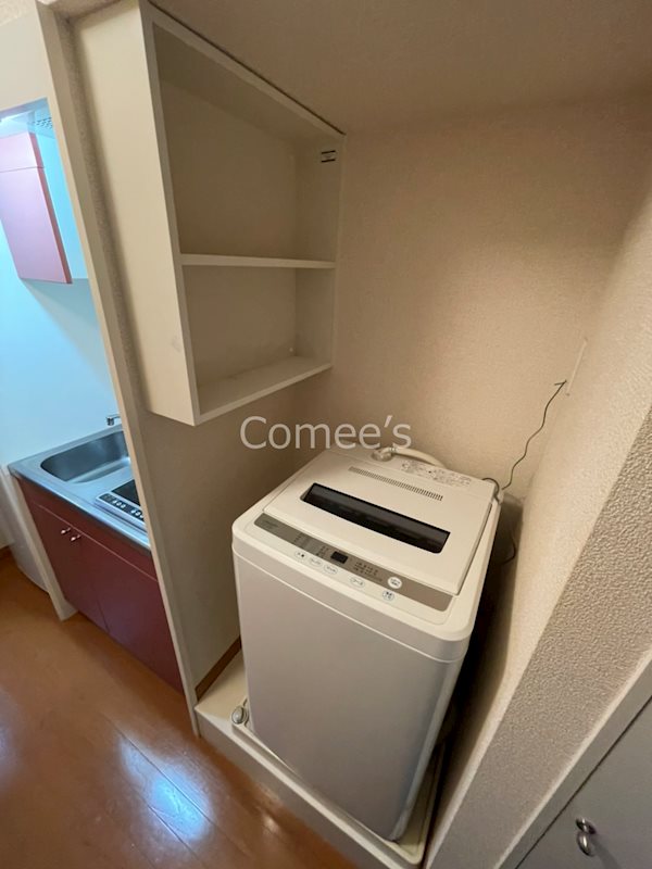 ウエスト　梅屋敷 収納