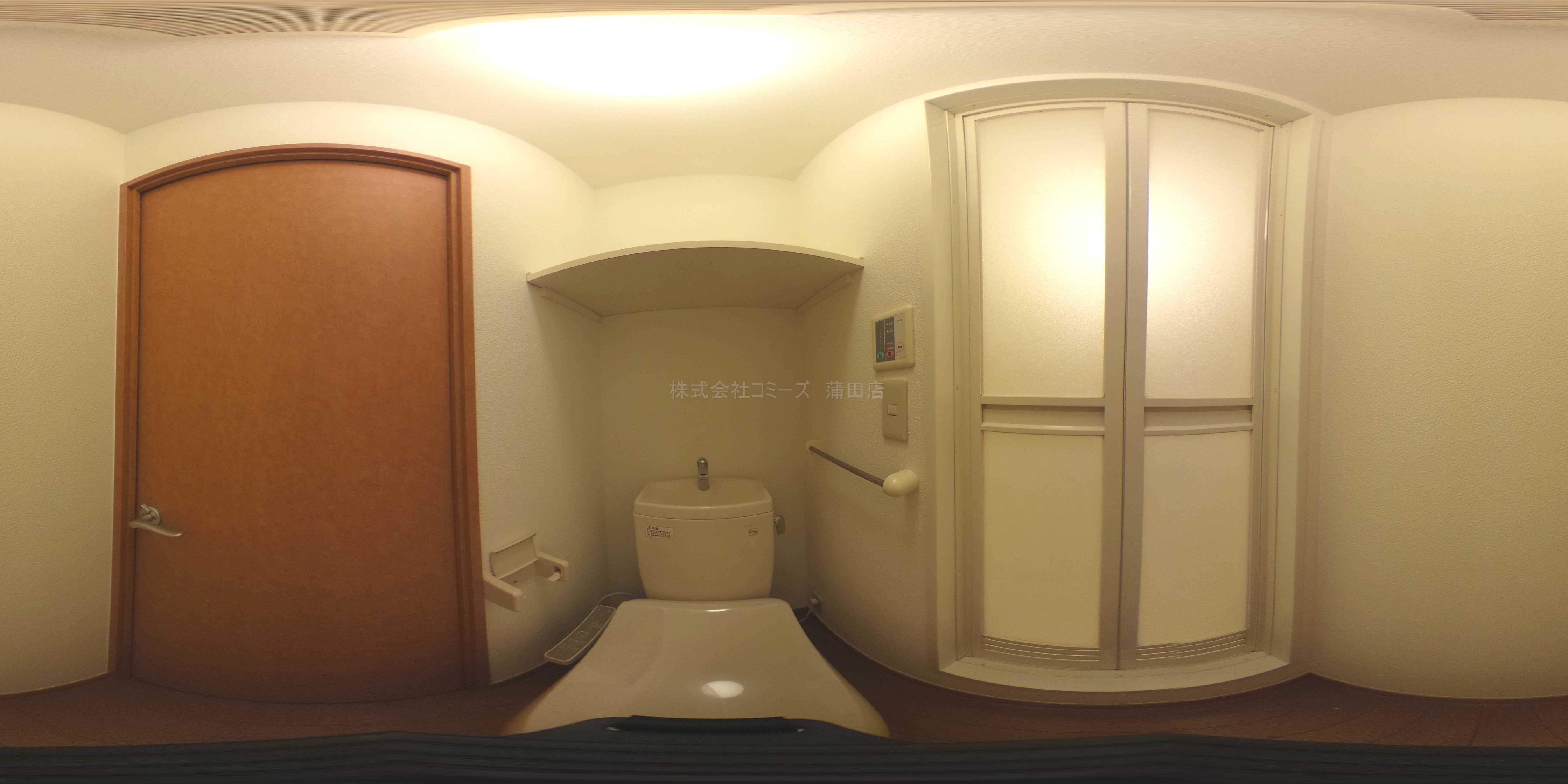 ウエスト　梅屋敷 トイレ