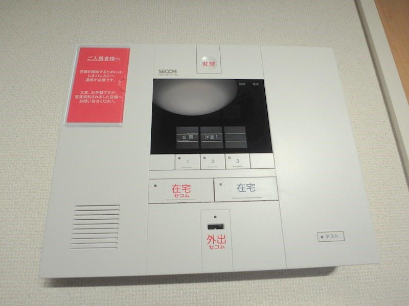 ＺＥＲＯ　３ その他6