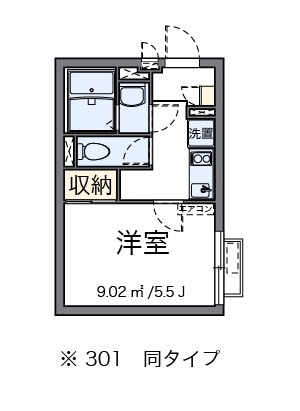 三ヶ田 間取り