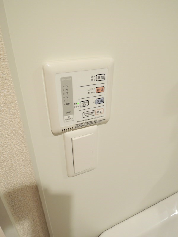 スカイゲート羽田 風呂画像