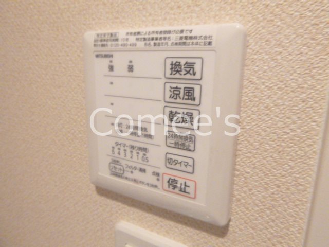 ル　シエル  その他5