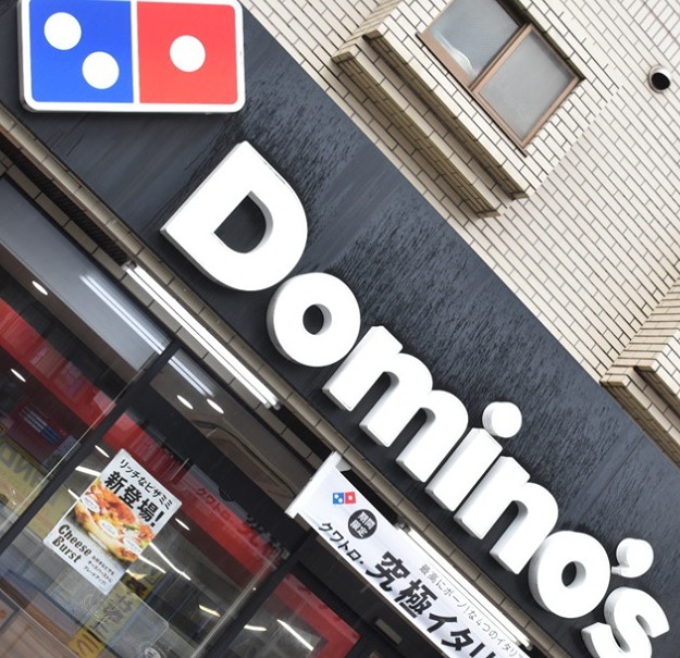 エクセルケンＳｅｖｅｎ レストラン