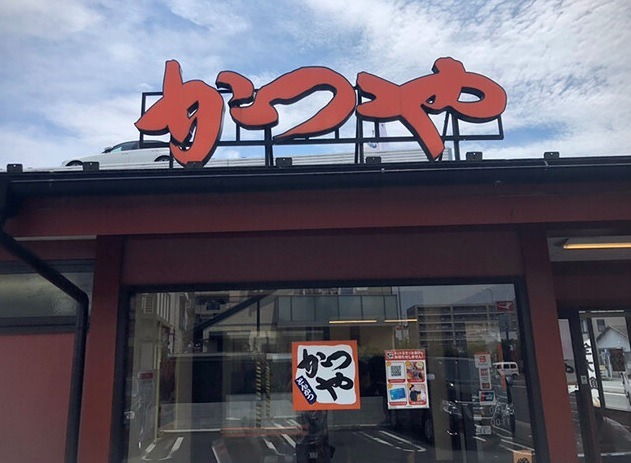 エクセルケンＳｅｖｅｎ レストラン