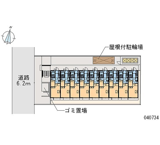 ゼロワントダ その他42