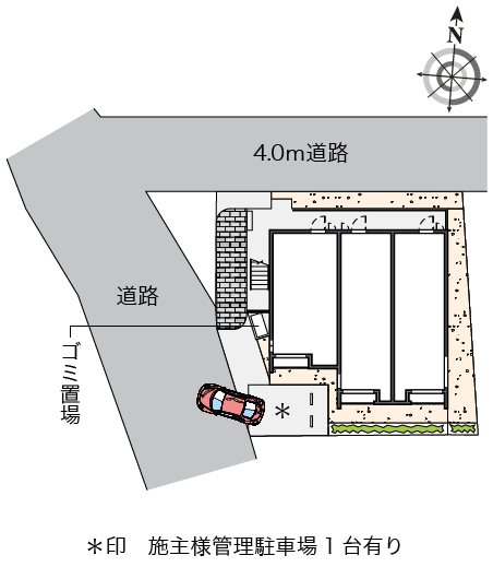 親明閣 その他14