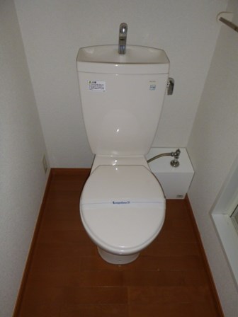 イーグル トイレ