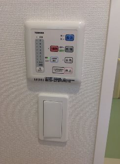 伊興レジデンスB その他9