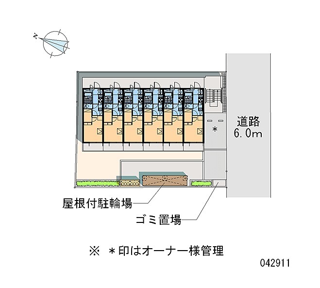 ＭＥＧＵ２０１０ その他外観1