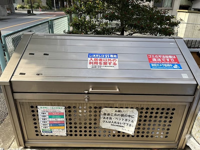 ホワイトヒルズ西生田  その他共有部分