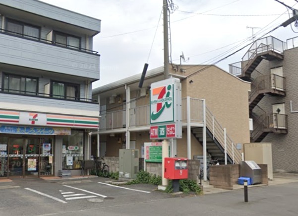 多摩ハッピーランド 外観
