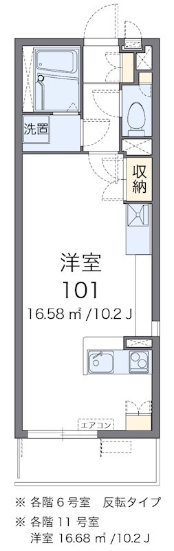 レジデンス川崎 111号室 間取り