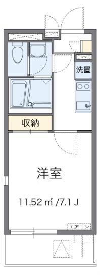 メゾンヒカリ国立 301号室 間取り