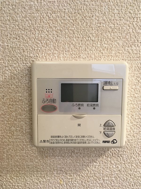 帯広ＮＫ その他