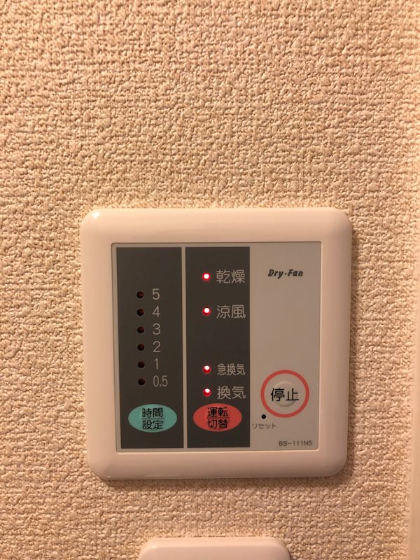 ＴＡＩＫＩ　Ⅰ その他