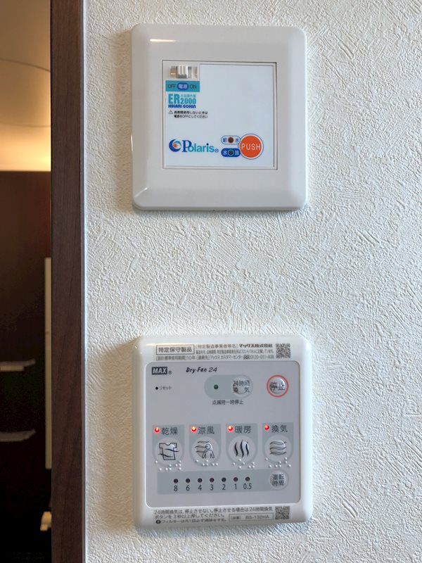 シロン その他