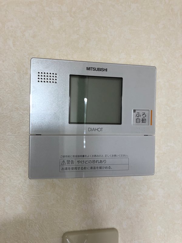 シロン その他