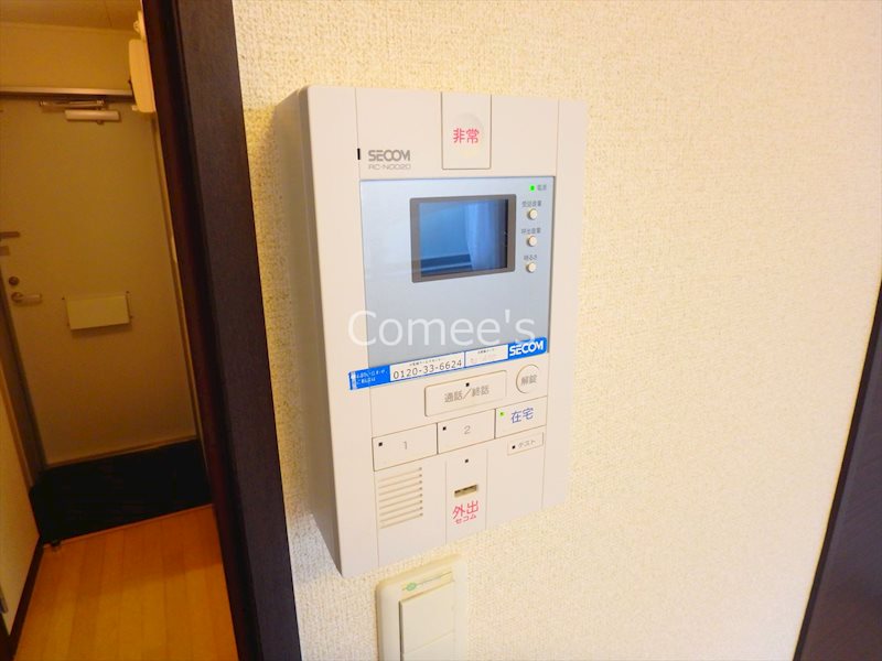 メゾン田中Ⅱ セキュリティ