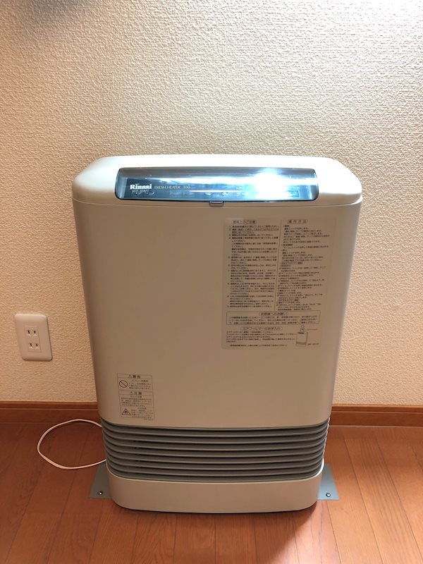 木野 その他