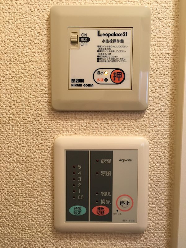 スマイル セキュリティ