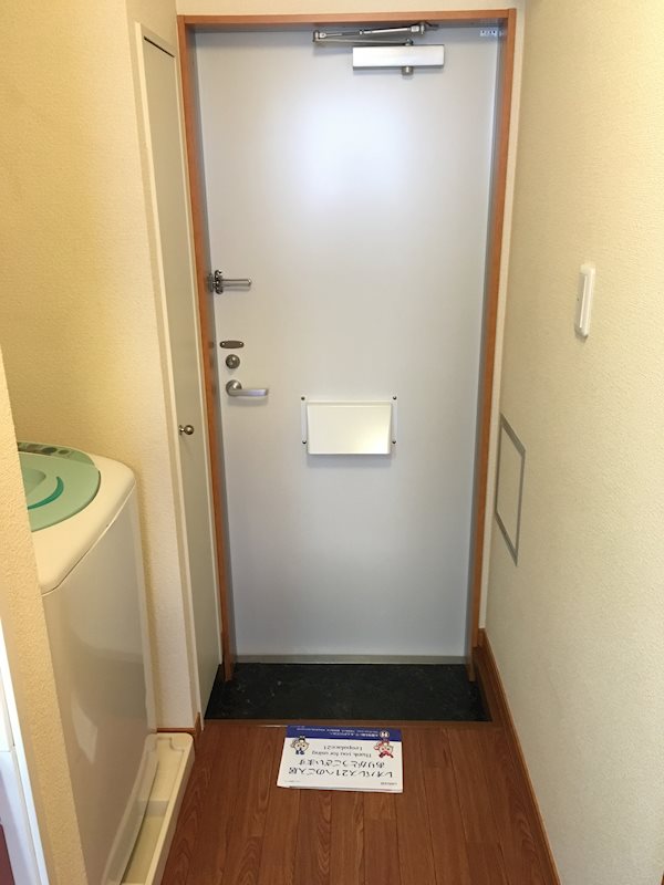 スマイル 玄関