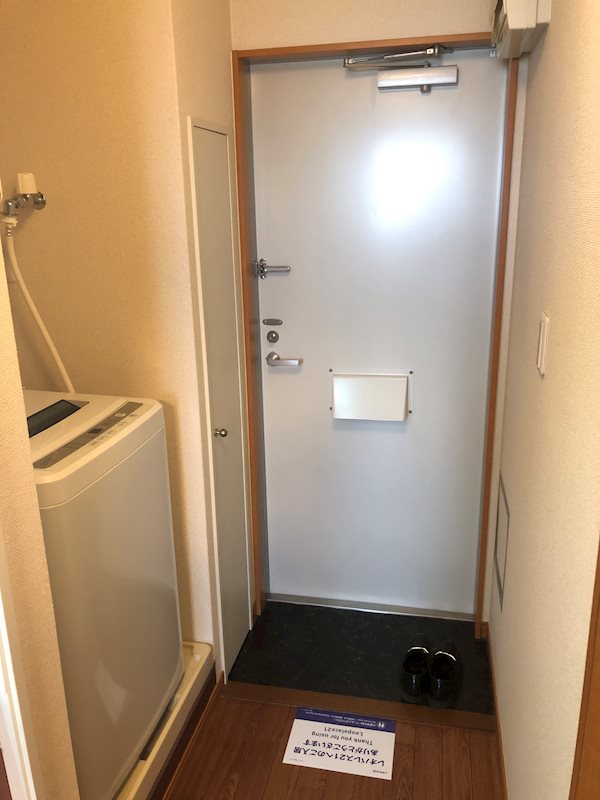 スマイル その他
