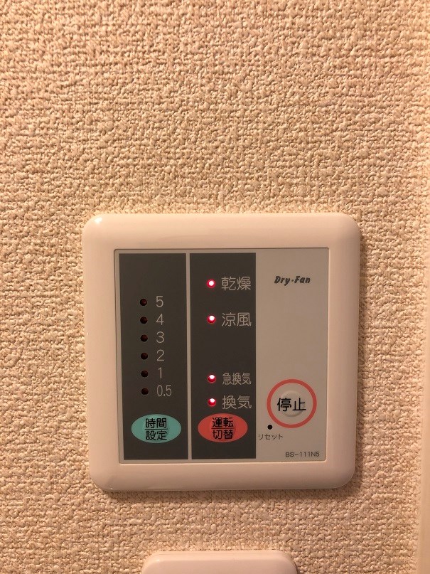 フォレストリバー その他