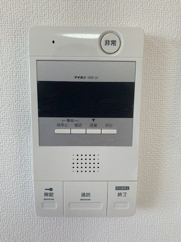 エクセル セキュリティ