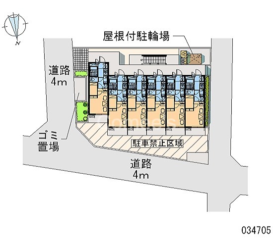 宿河原  その他外観1