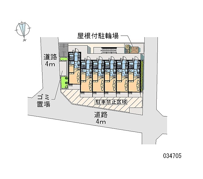 宿河原  その他外観1