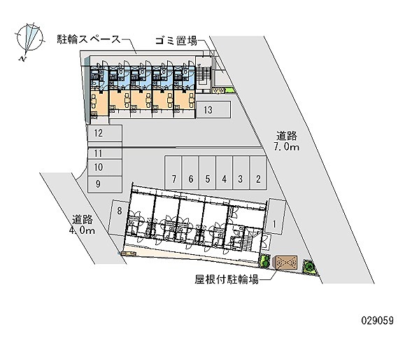 ＳＴＡＲ　ＲＩＮＧ その他