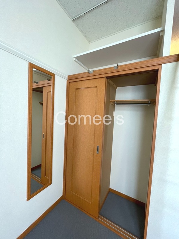 ＳＴＡＲ　ＲＩＮＧ 収納