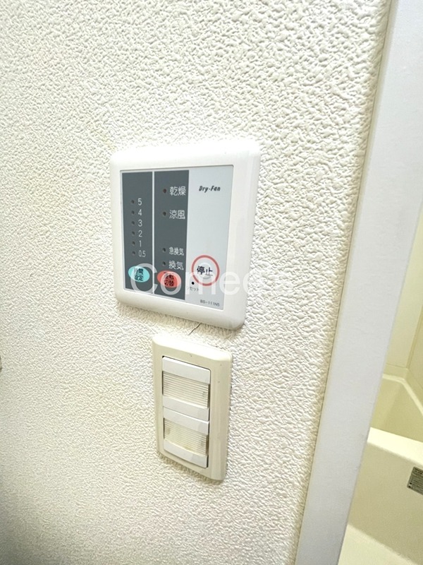ＳＴＡＲ　ＲＩＮＧ その他設備
