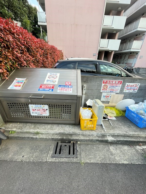 ヴィルヌーブ川崎Ａ その他8