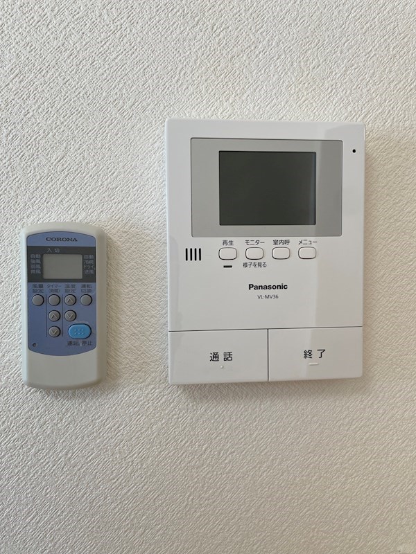 ユトリロ電信通 セキュリティ