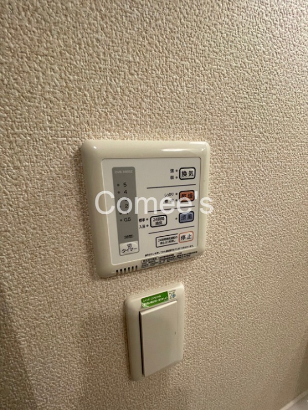 コヅチⅦ その他35