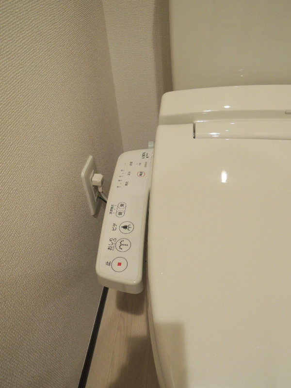 グレイス共和 トイレ