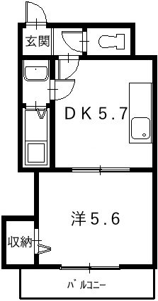 サンシャイン７３１ 間取り