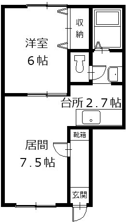 杉野ハイツ（西7） 間取り