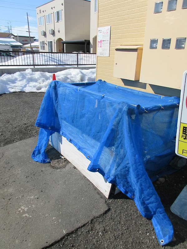 春日ハイツＢ その他共有部分