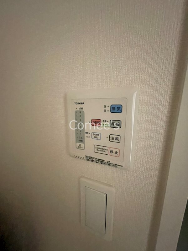 大泉学園町レジデンス その他9