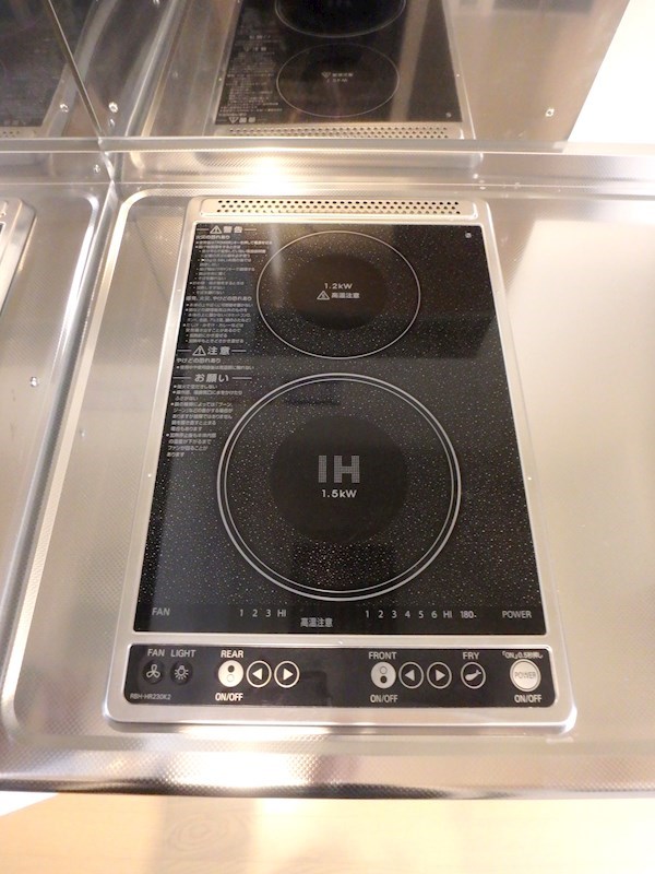 ともすⅡ キッチン