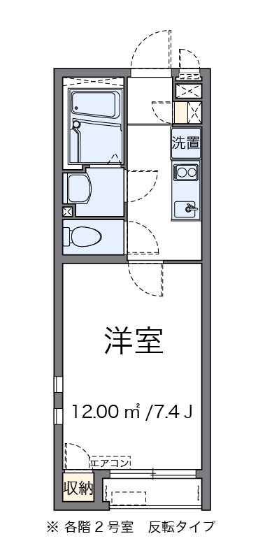 ＦＲＥＥＳＩＡ 101号室 間取り
