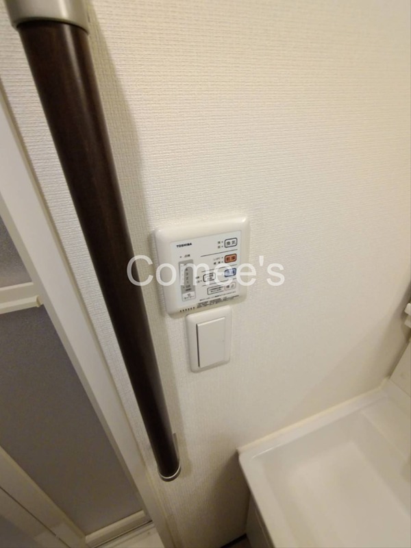 オカムラハイツ4 その他設備