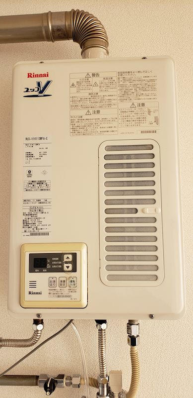 西９条南　貸家 その他設備
