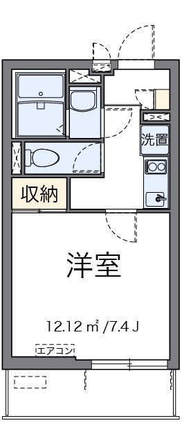 荒川 間取り