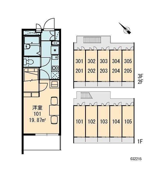 ウブスナ その他外観3