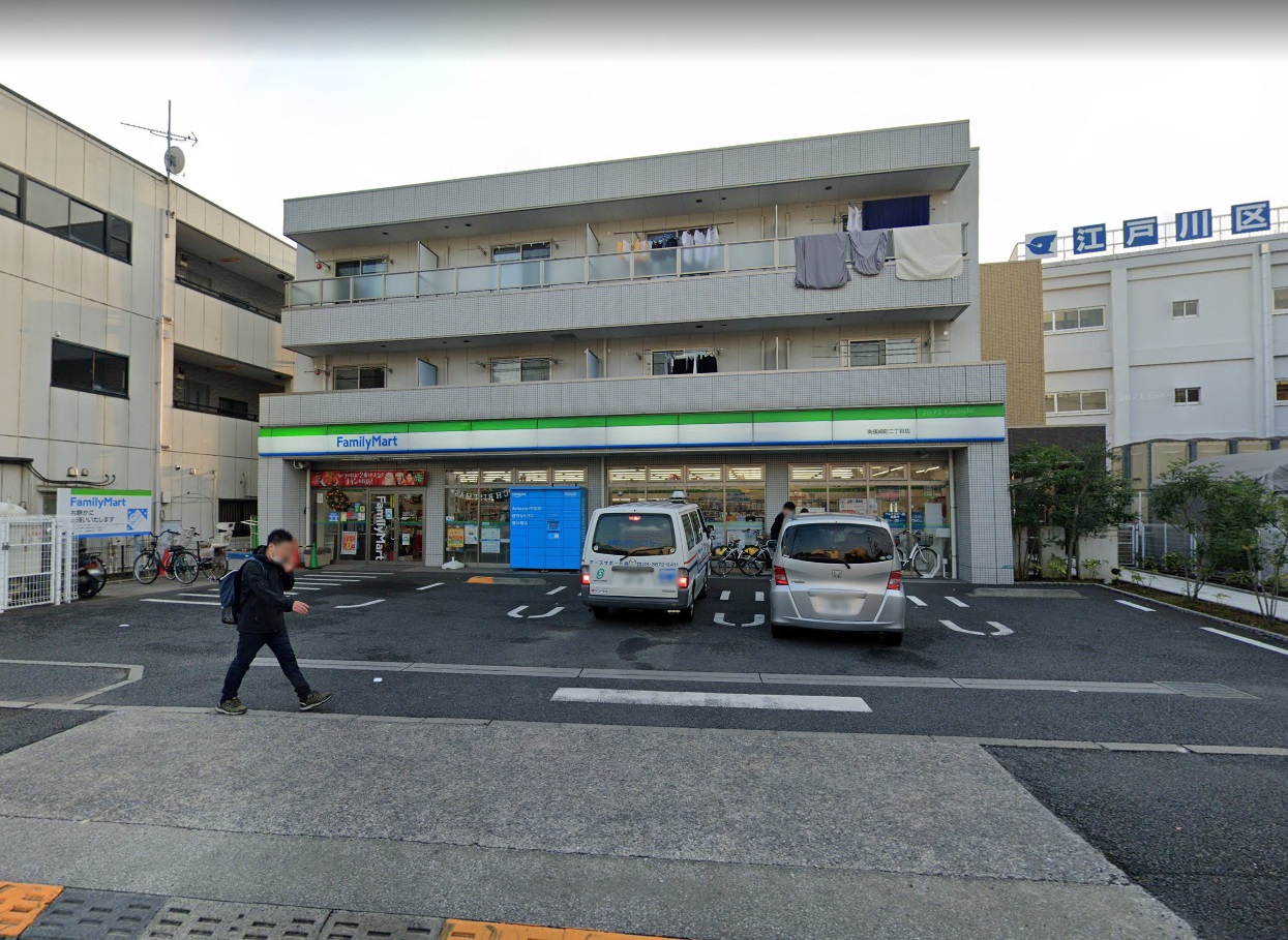 東京都江戸川区篠崎町３丁目32-1 コンビニ